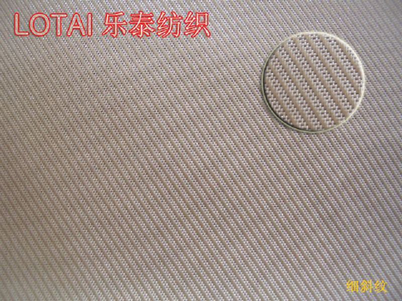 细斜纹
